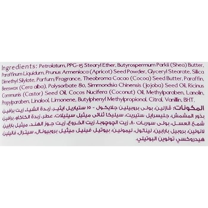 Eva Skin Care Foot Scrub Tropical - Image 4